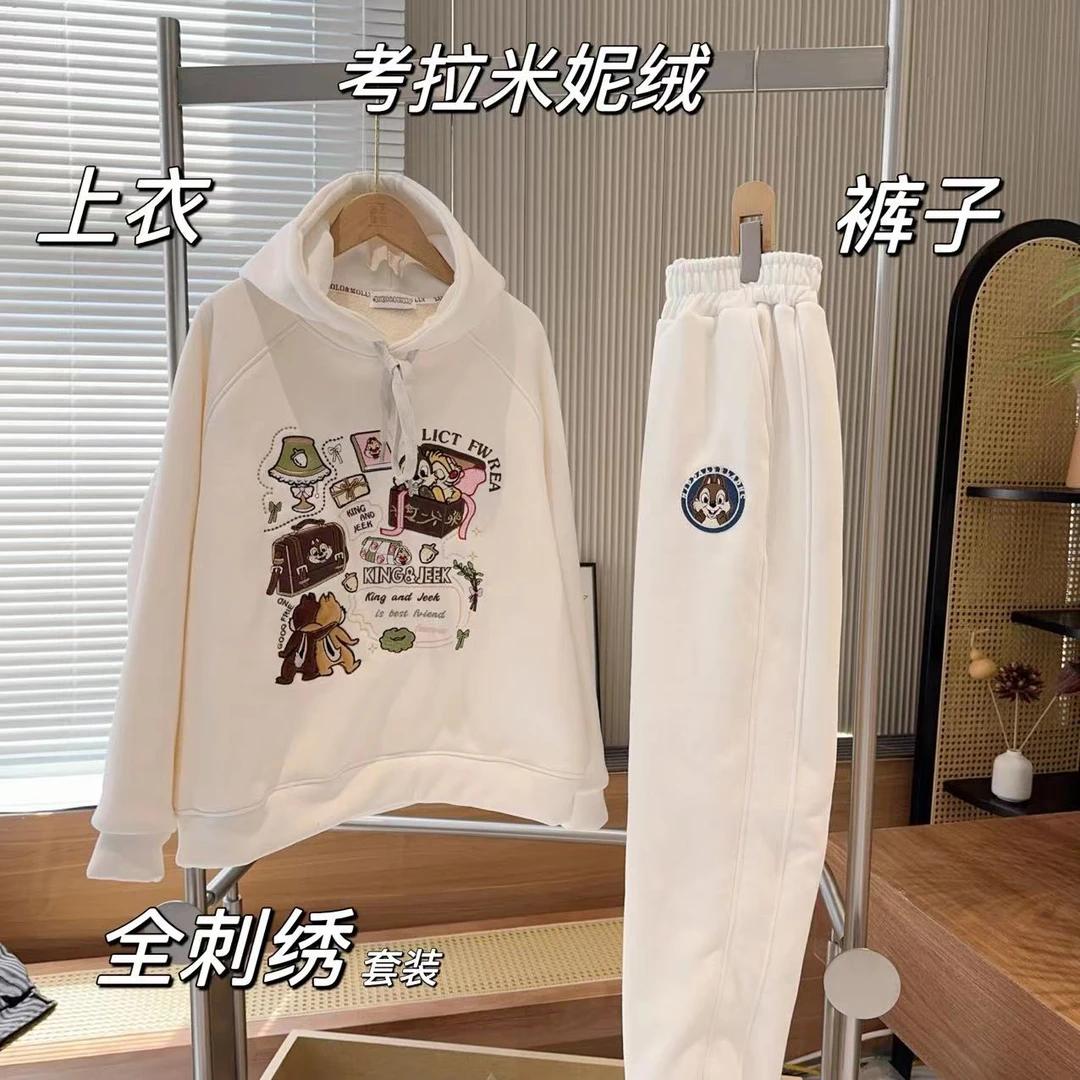 松鼠雪橇绒 连帽 套装 卫衣+卫裤 8943