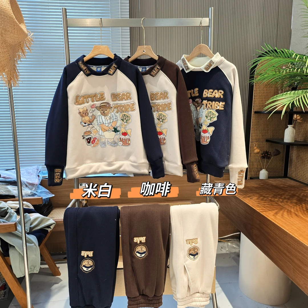 加厚加绒 1050克重 卫衣卫裤套装  小熊部落订单 9129