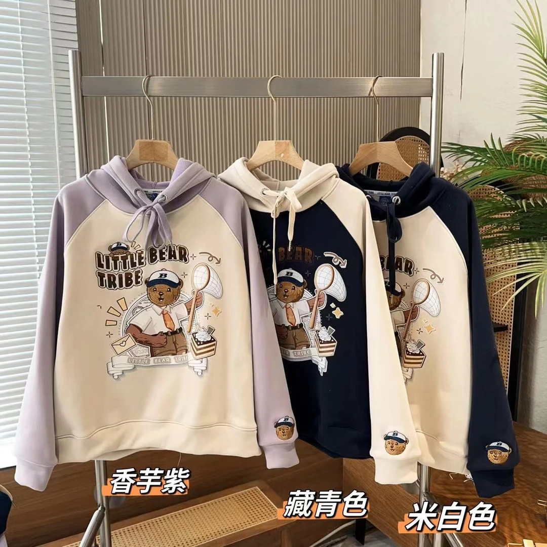 加绒 2025小熊部落 来自韩国订单品牌卫衣 融合刺绣 9020