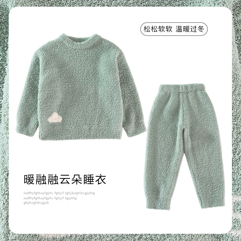 儿童家居服温暖过冬长袖中大童冬款男女同款加厚保暖秋冬季睡衣