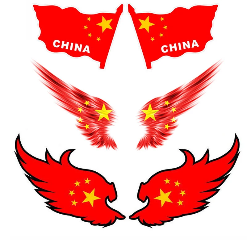 反光国旗车贴纸五星红旗爱国车贴中国国旗飘扬翅膀划痕遮挡装饰贴