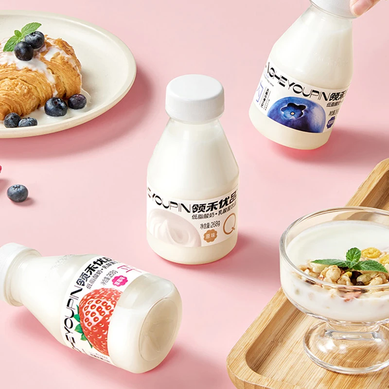 领禾优品原味低脂酸奶瓶浓郁多种口味乳酸菌饮品268g*24瓶整箱装