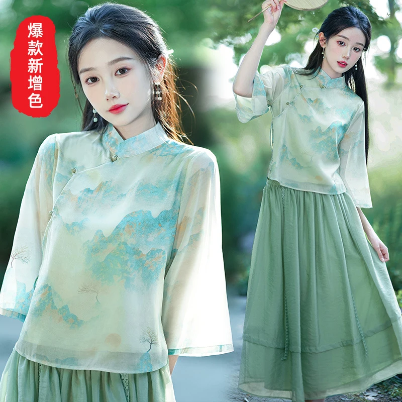 2023原版新款国风连衣裙新中式茶服仙气少女两件套改良汉服套装