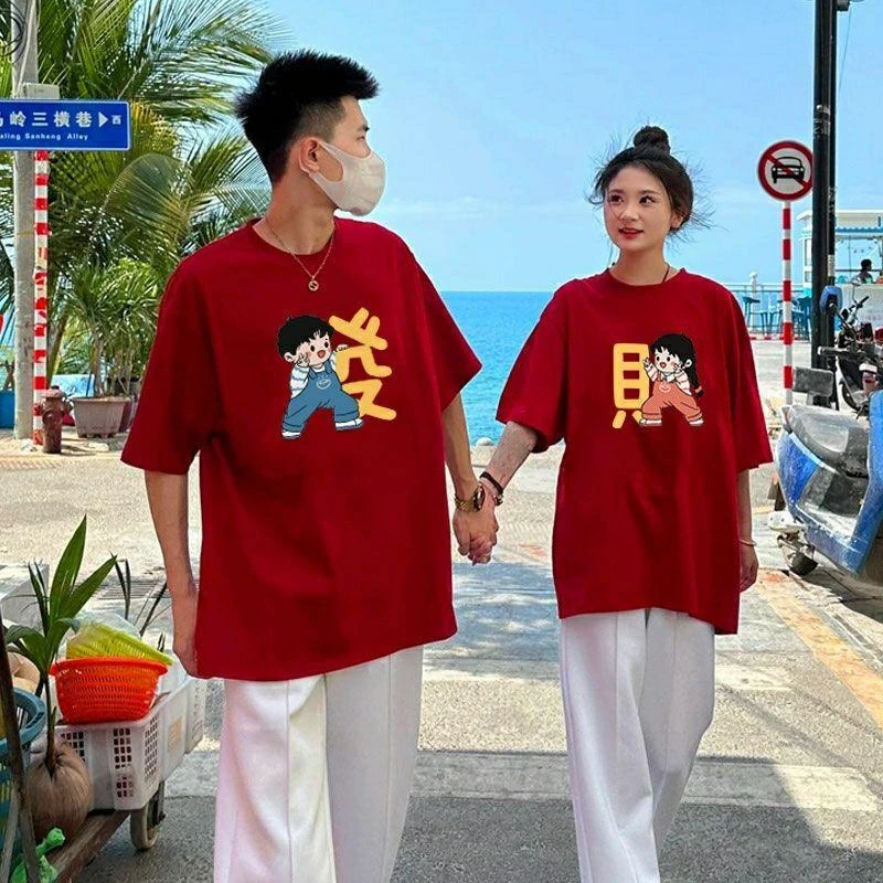 纯棉宽松情侣装蛇年拜新年红色短袖T恤秋冬潮流宽松圆领上衣ins