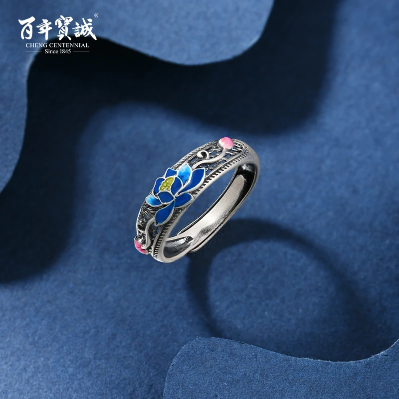 百年宝诚 足银戒指 999纯银彩莲戒指珐琅古法花丝镂空食指指环