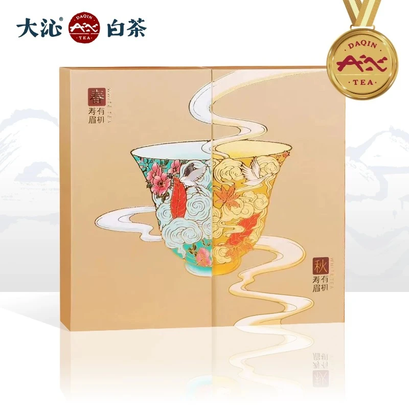 【喝点好白茶直播专享】大沁白茶 盛世金砖2018年寿眉茶砖400克原码