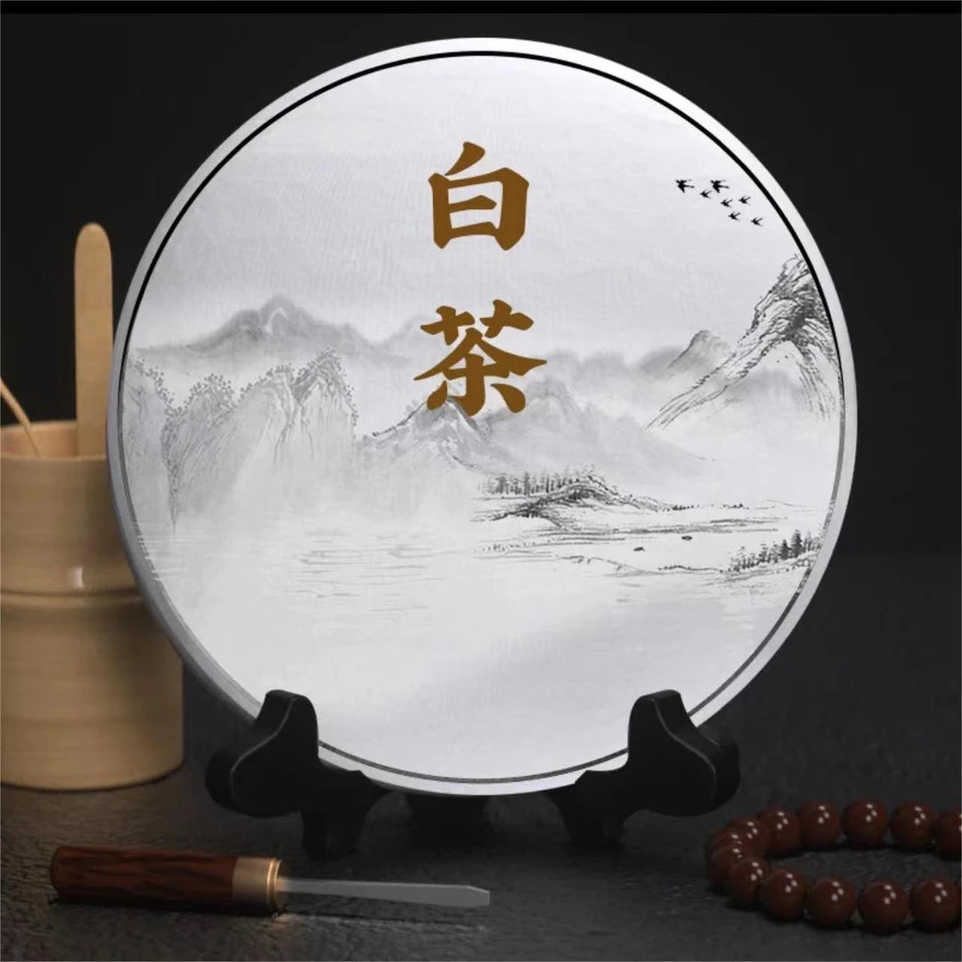 【白茶改价链接】福鼎白茶品牌白茶1000