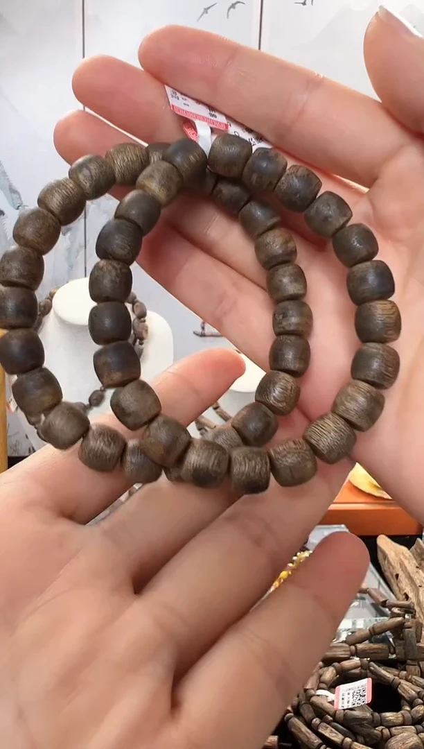 【闪购商品】沉香鼓珠单圈多样性发一095