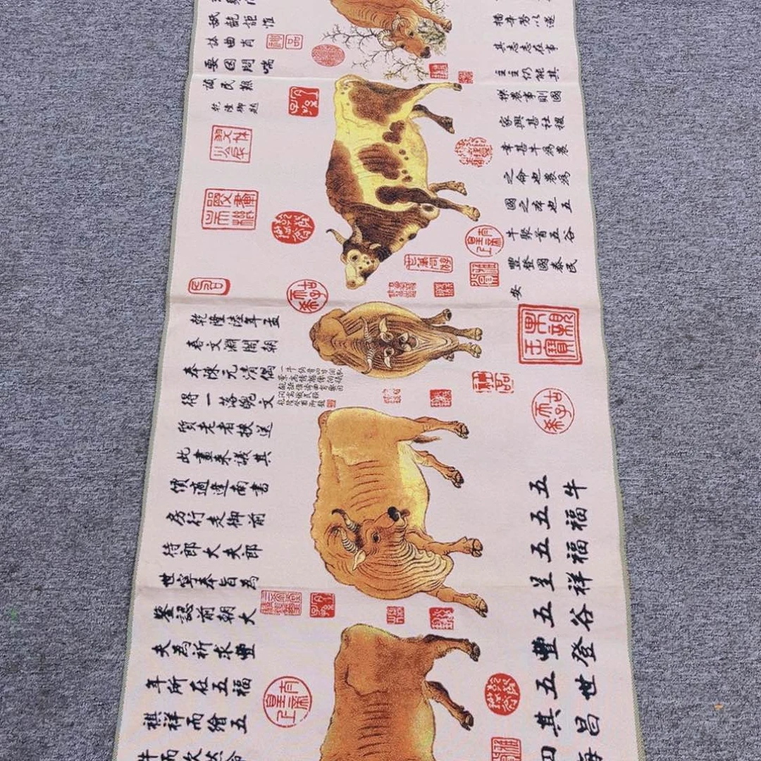 织绣211111111111111111111