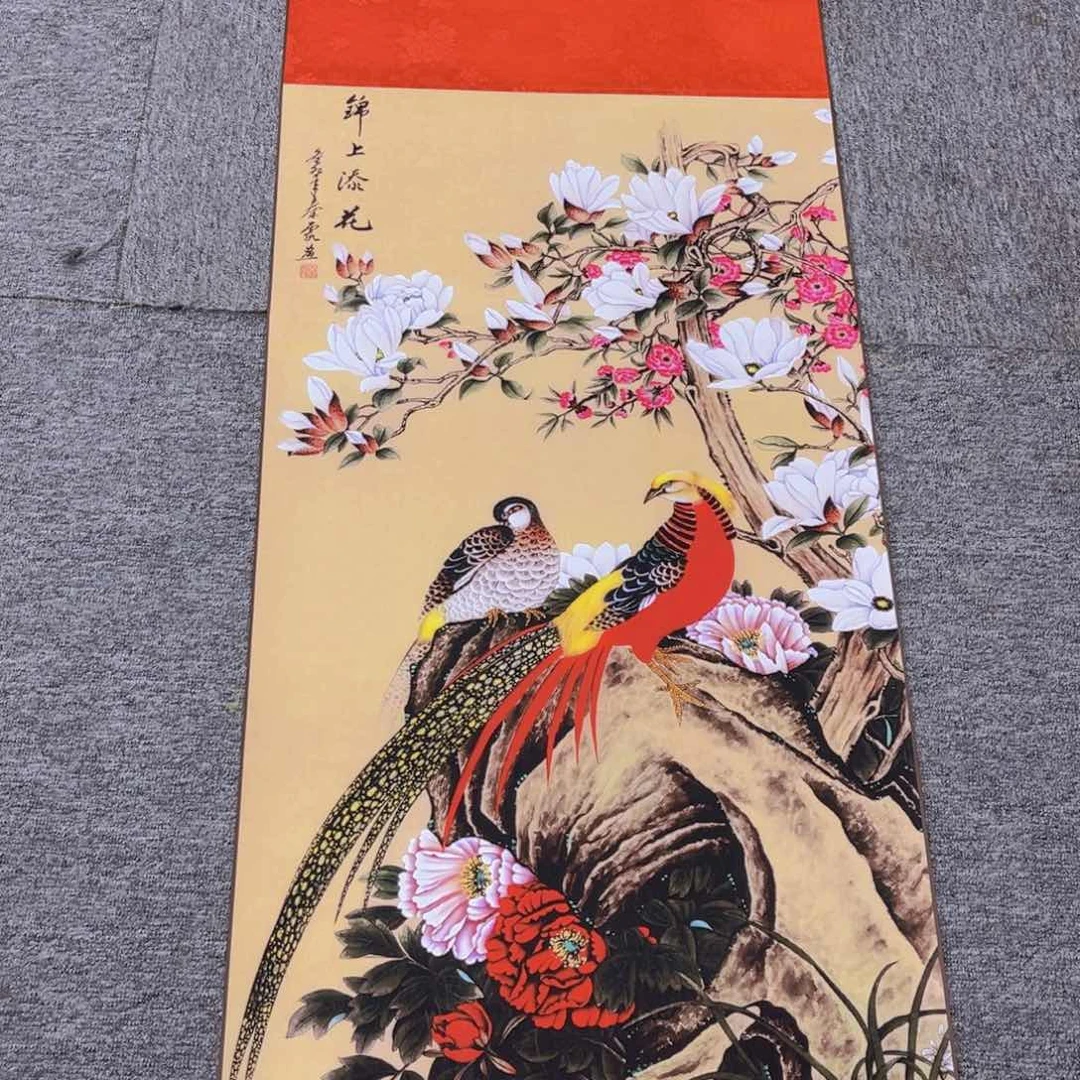 字画11111111111111111111