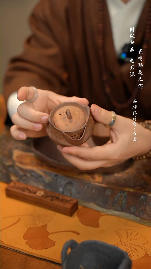 【闪购商品】老岩泥手捏小宝瓶