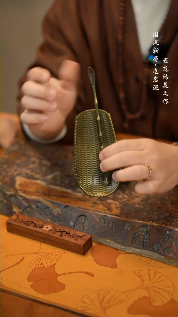 【闪购商品】1簸箕茶则