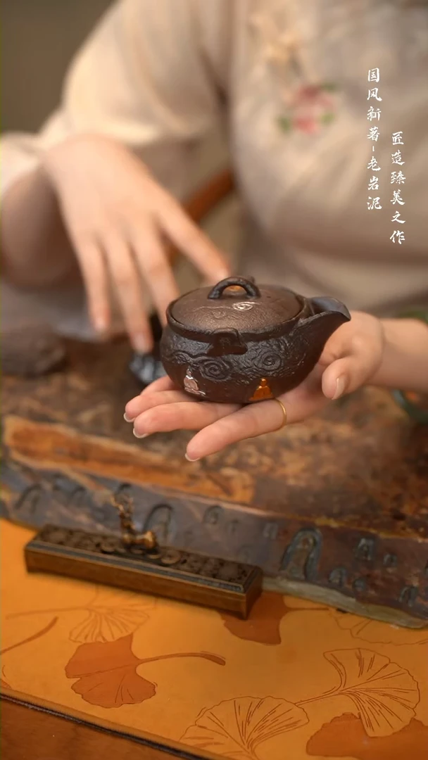 【闪购商品】老岩泥佛窟心经宝瓶