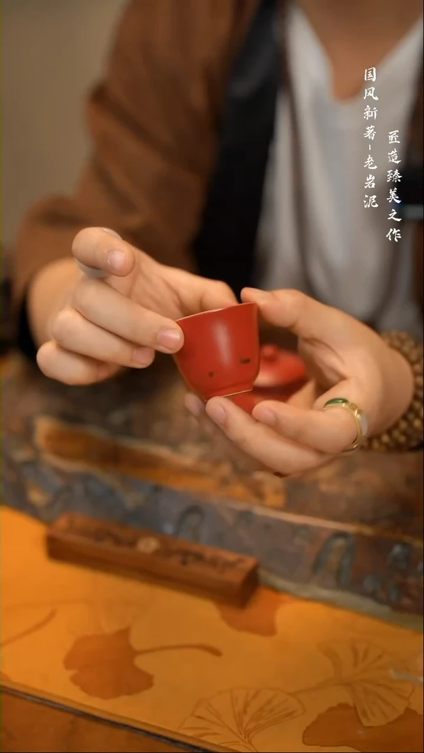 【闪购商品】1贤续杯