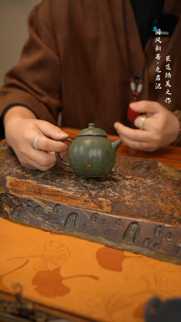 【闪购商品】老岩泥青铜绿 南瓜壶