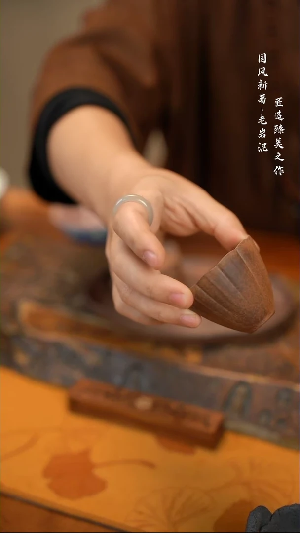 【闪购商品】老岩泥海棠主人杯