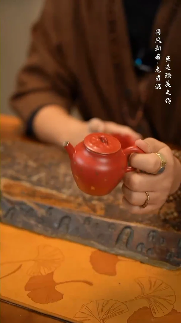 【闪购商品】瓷器洒金如意壶