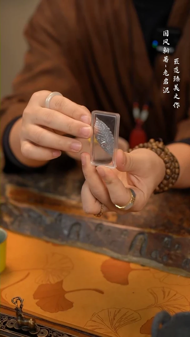 【闪购商品】纯银叶子