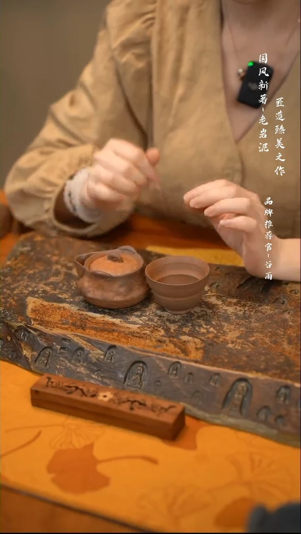 【闪购商品】1葫芦杯