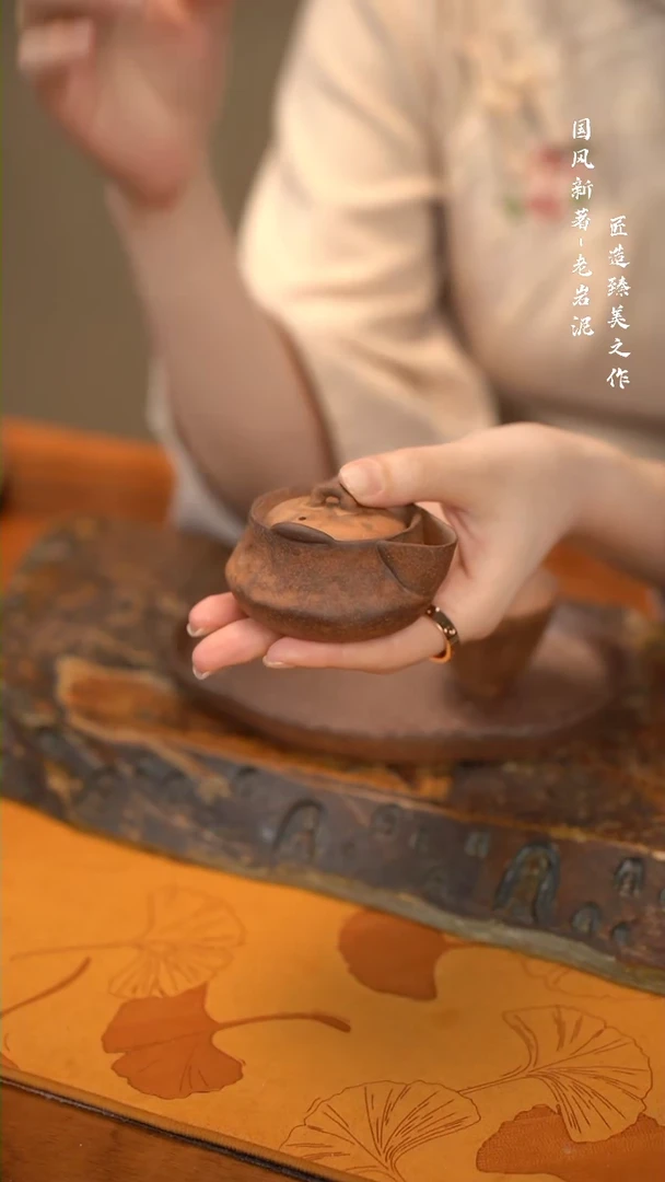 【闪购商品】老岩泥手捏小宝瓶