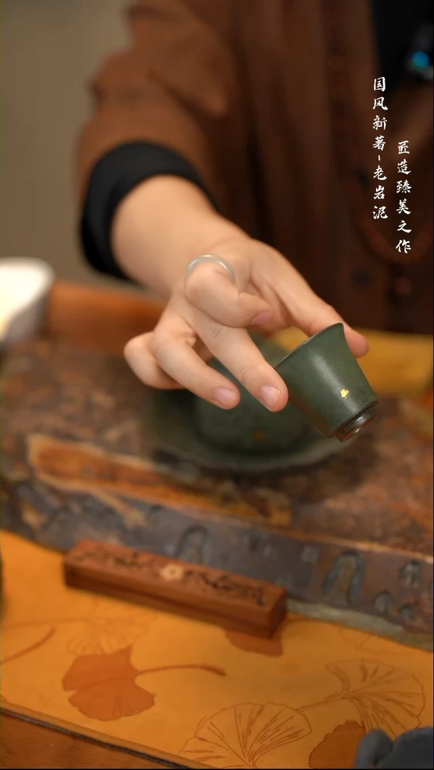 【闪购商品】老岩泥青铜绿一口杯