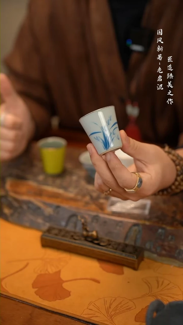 【闪购商品】瓷器兰花草