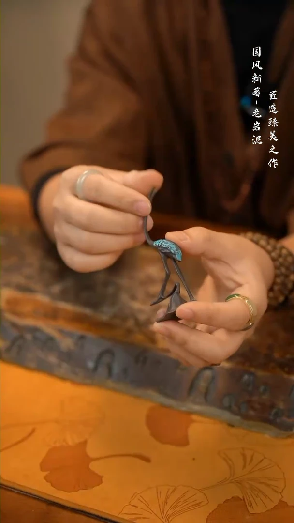 【闪购商品】1仙鹤小香插