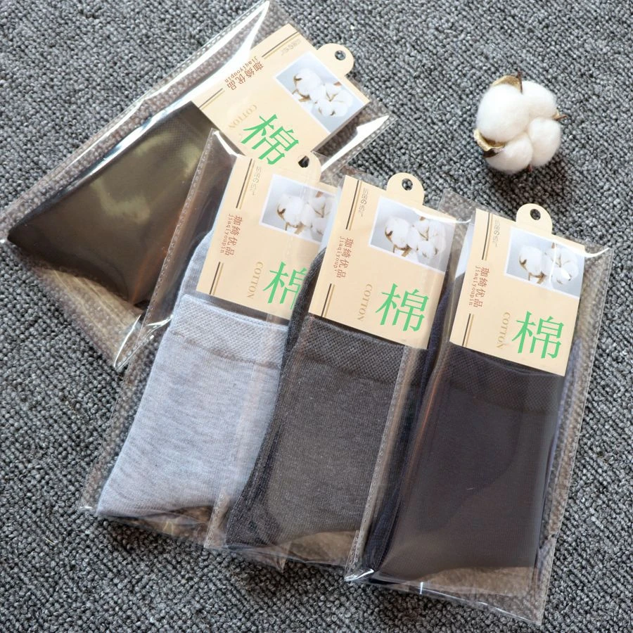 【5双装 非花花公子】四季款男袜新品独立包装男袜子纯色棉袜中筒袜