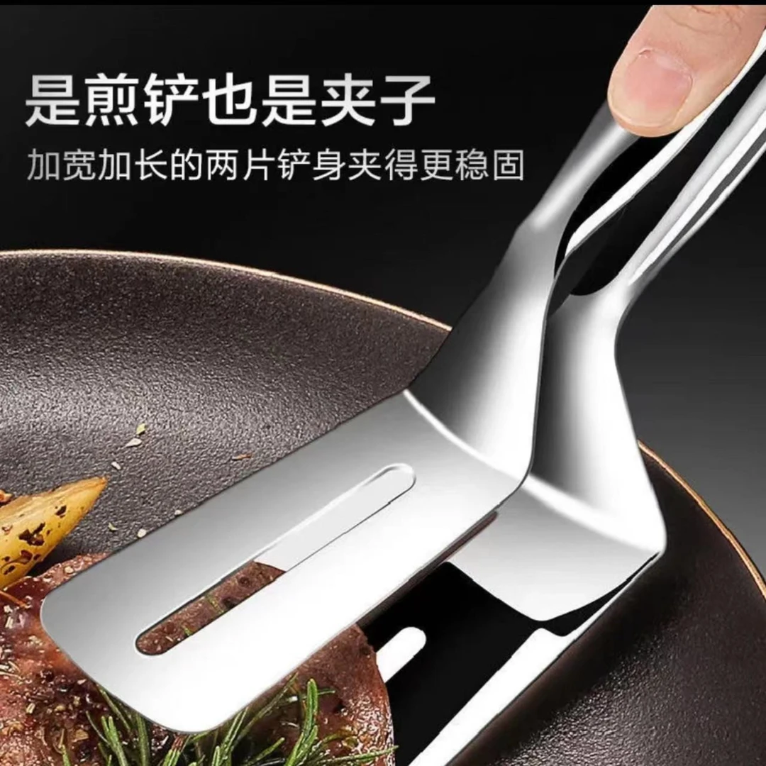 特厚不锈钢煎铲夹子煎鱼铲牛排家用多功能厨房披萨烙饼煎饼锅铲子