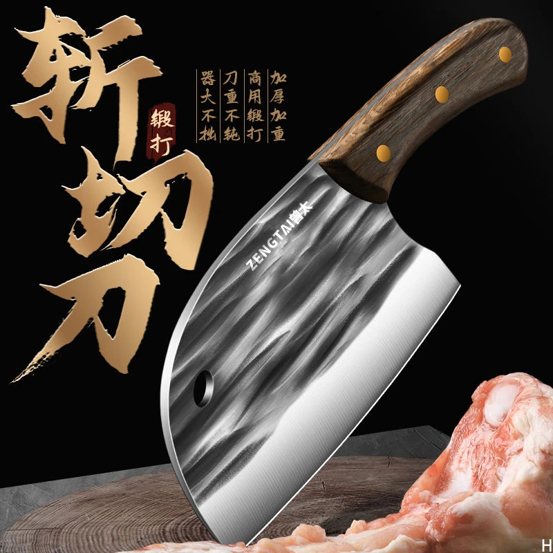 3MM加厚手工锻打家用斩切两用菜刀实木手柄厨师女士专用切片刀具
