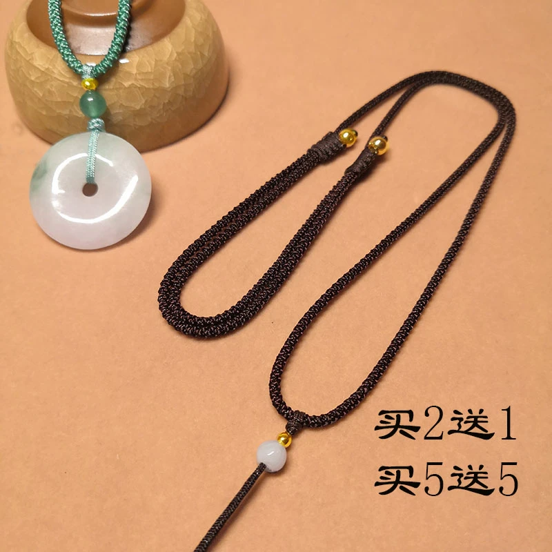 铜布艺吊坠 挂绳手工编织项链绳简约调节黑红绳子脖子挂绳男女