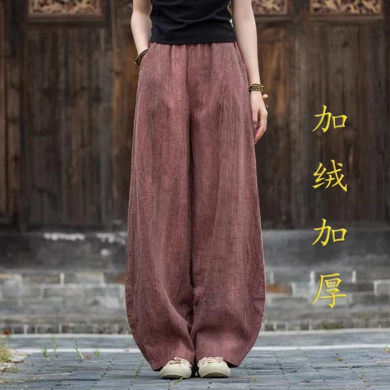 苎麻扎染阔腿加绒长裤打坐灯笼裤秋冬文艺百搭宽松个性棉麻休闲裤