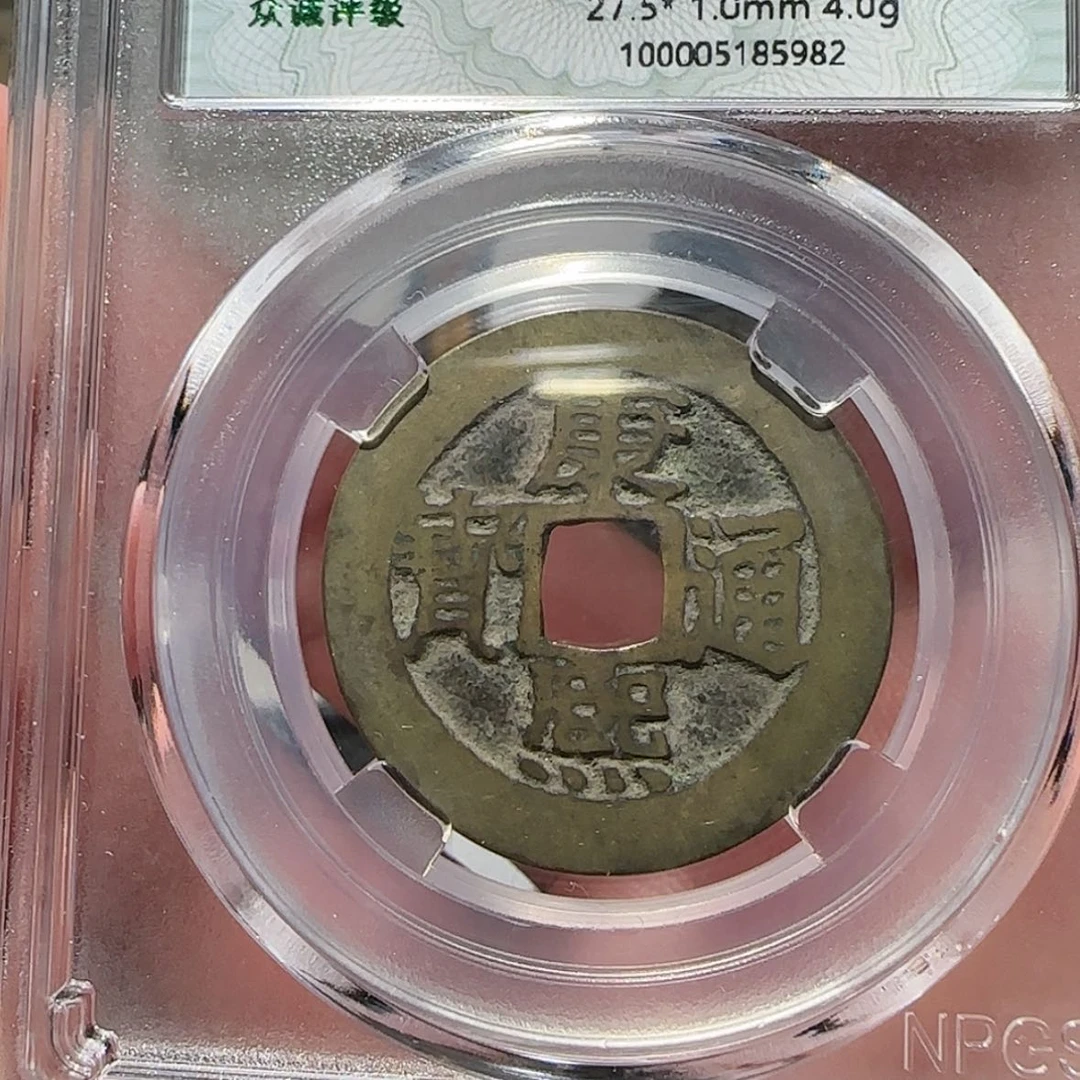 【闪购商品】铜朱5982