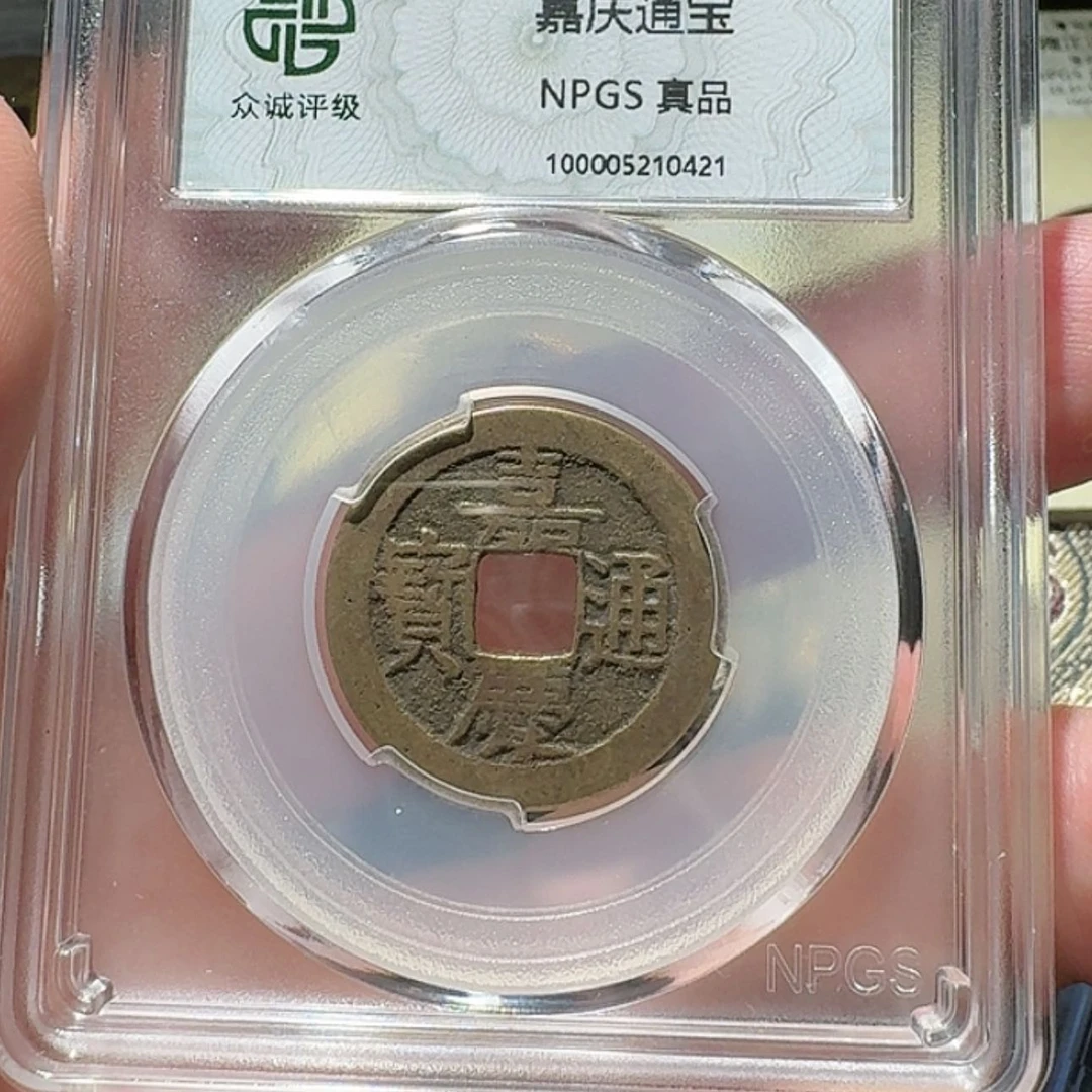 【闪购商品】金属藏龙0421