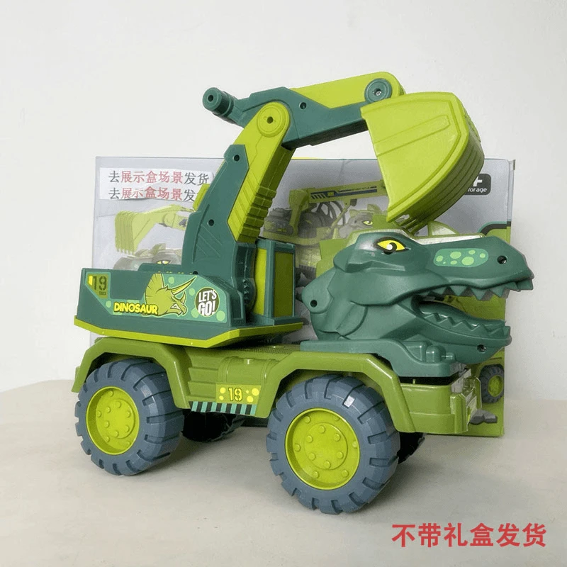 NN 26厘米恐龙挖掘机工程车 【两款随机发一款】 【电商盒发货】
