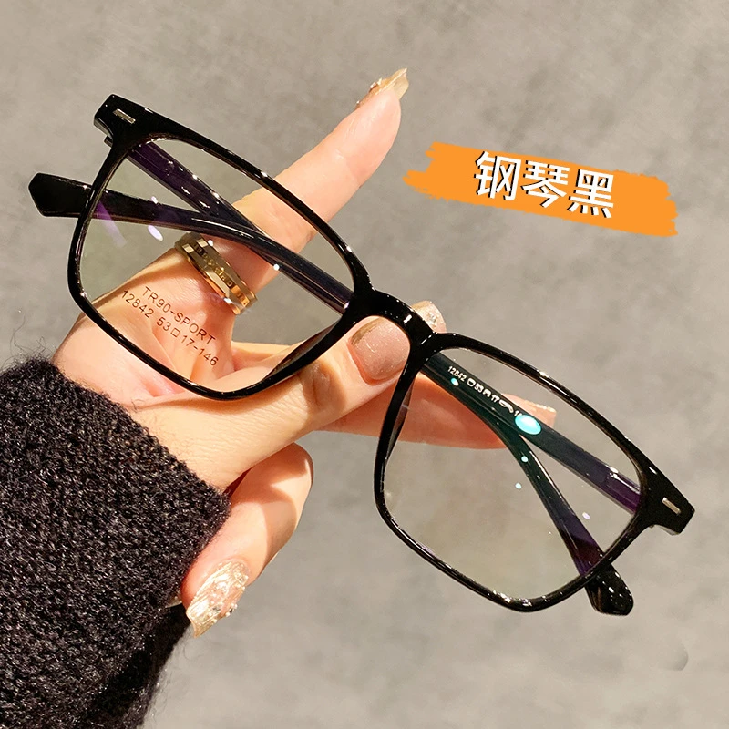 超轻黑色方框眼镜男款近视可配带度数大脸男专用大框痞帅眼睛镜架