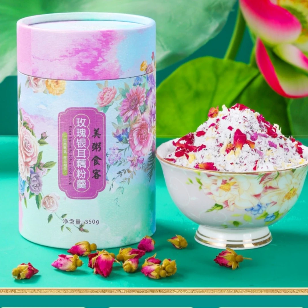 美粥食客【拍一发二】正宗玫瑰银耳藕粉羹纸罐包装350g营养饱腹