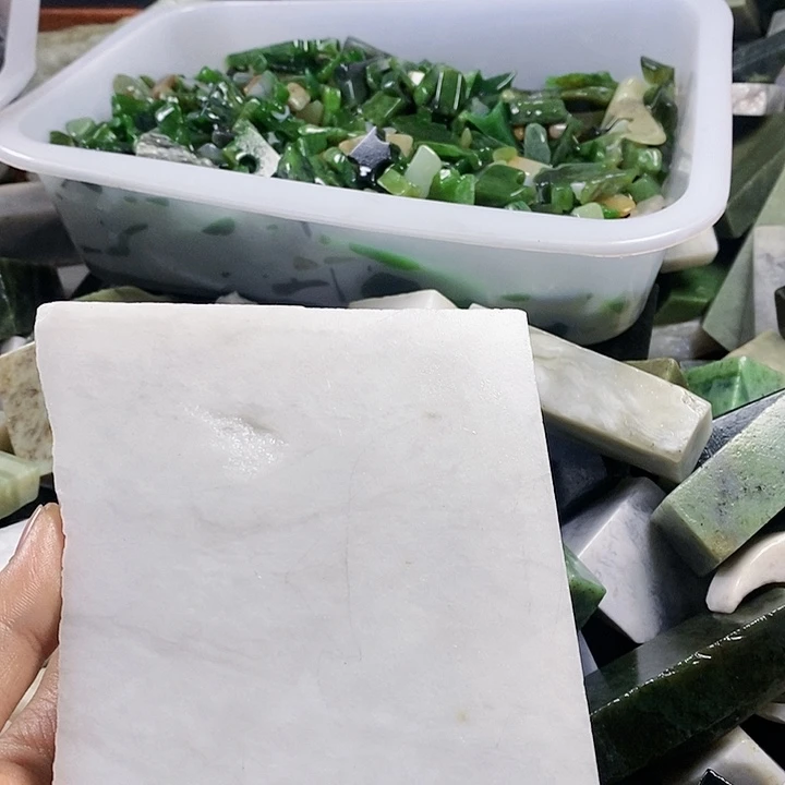 和田玉（糖玉）珠宝半成品未镶嵌琳*雪