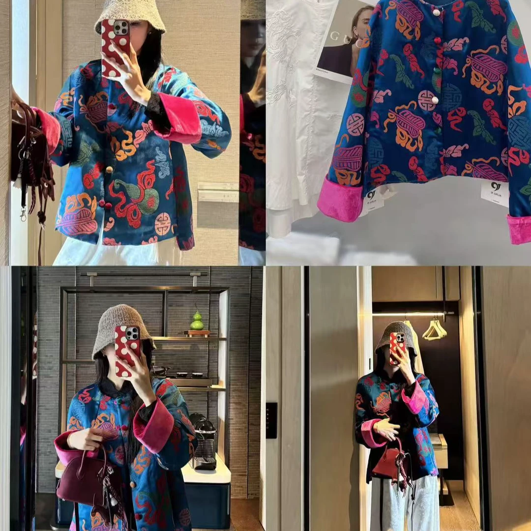 外套专属链接棉服（微微瑕no退no换)