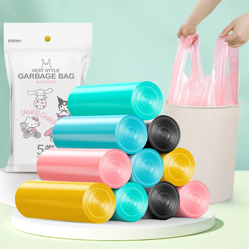 宜洁三丽鸥背心垃圾袋家用手提式加厚厨房办公室大号塑料袋*100只