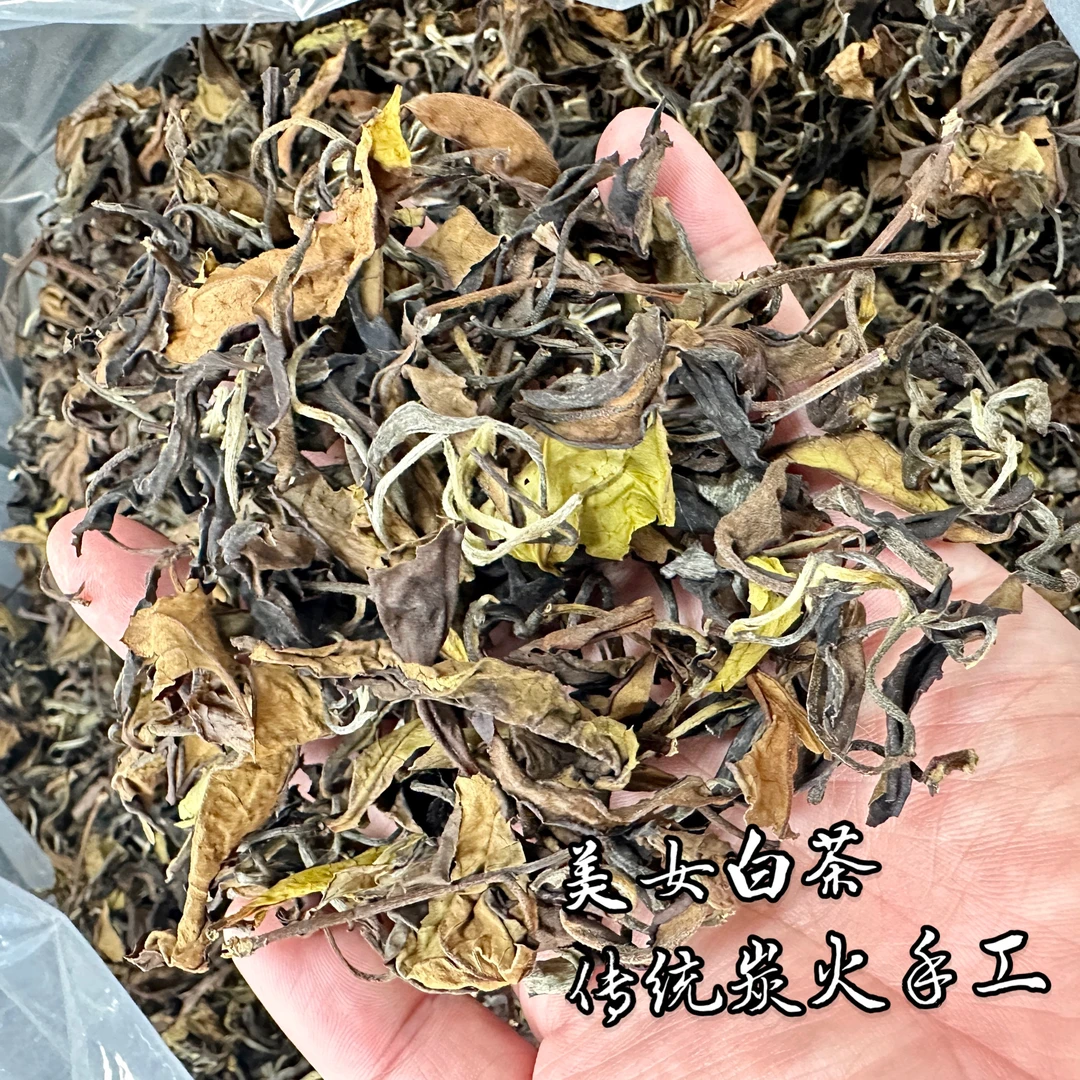 手工炭火白茶100克/蒜