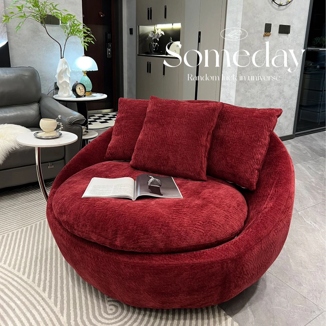 韵梦源设计师客厅单人转椅意式简约躺椅阳台家用懒人沙发椅新款