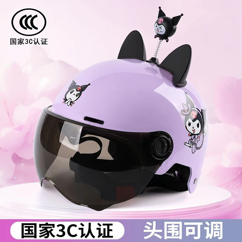 3C新国标儿童头盔3-15岁男女童四季护耳电动车可爱防摔骑行安全帽