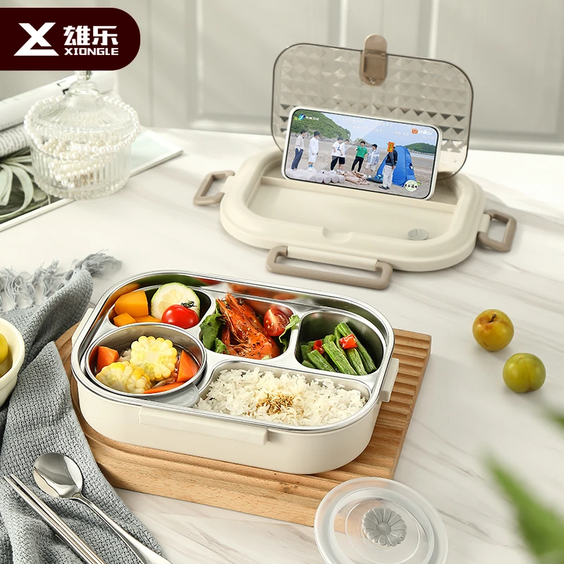 雄乐304不锈钢餐盒上班族学生便当盒微博炉加热分格饭盒便携餐盒