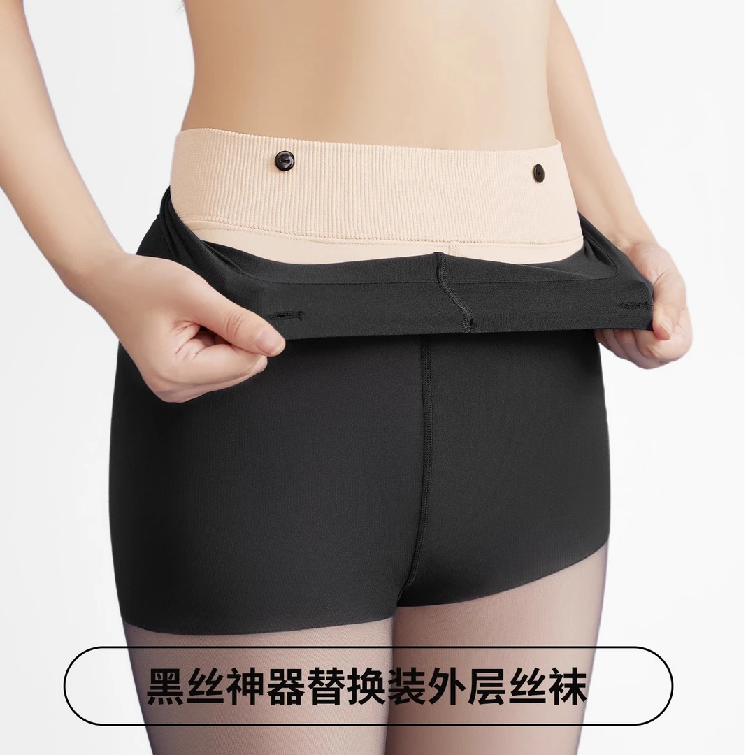 黑色丝袜光腿神器女春秋薄款可替换外层专用黑丝袜双层可拆连裤袜