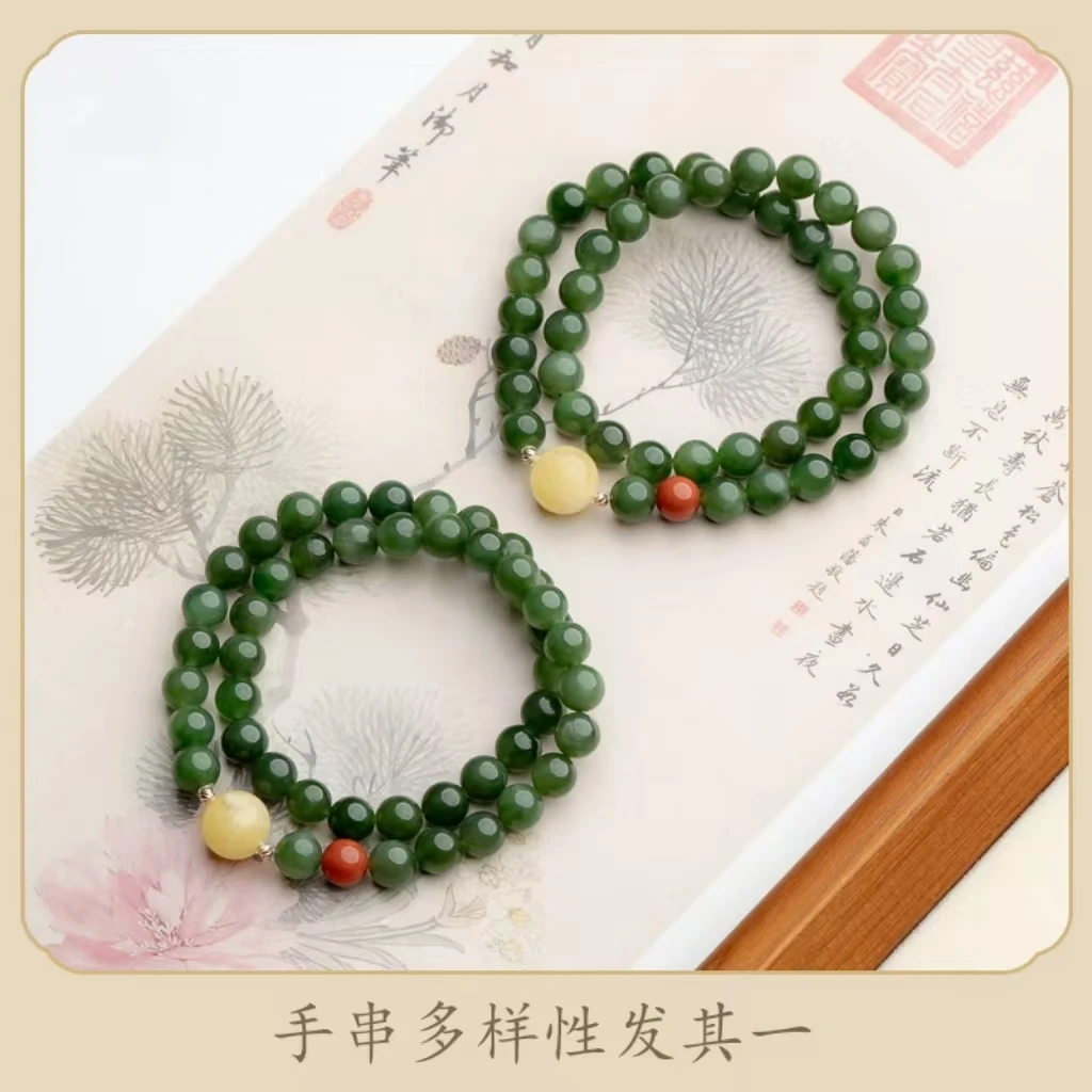 木欣欣18K 和田玉碧玉7mm+蜜蜡双圈手串（多样性发其一）