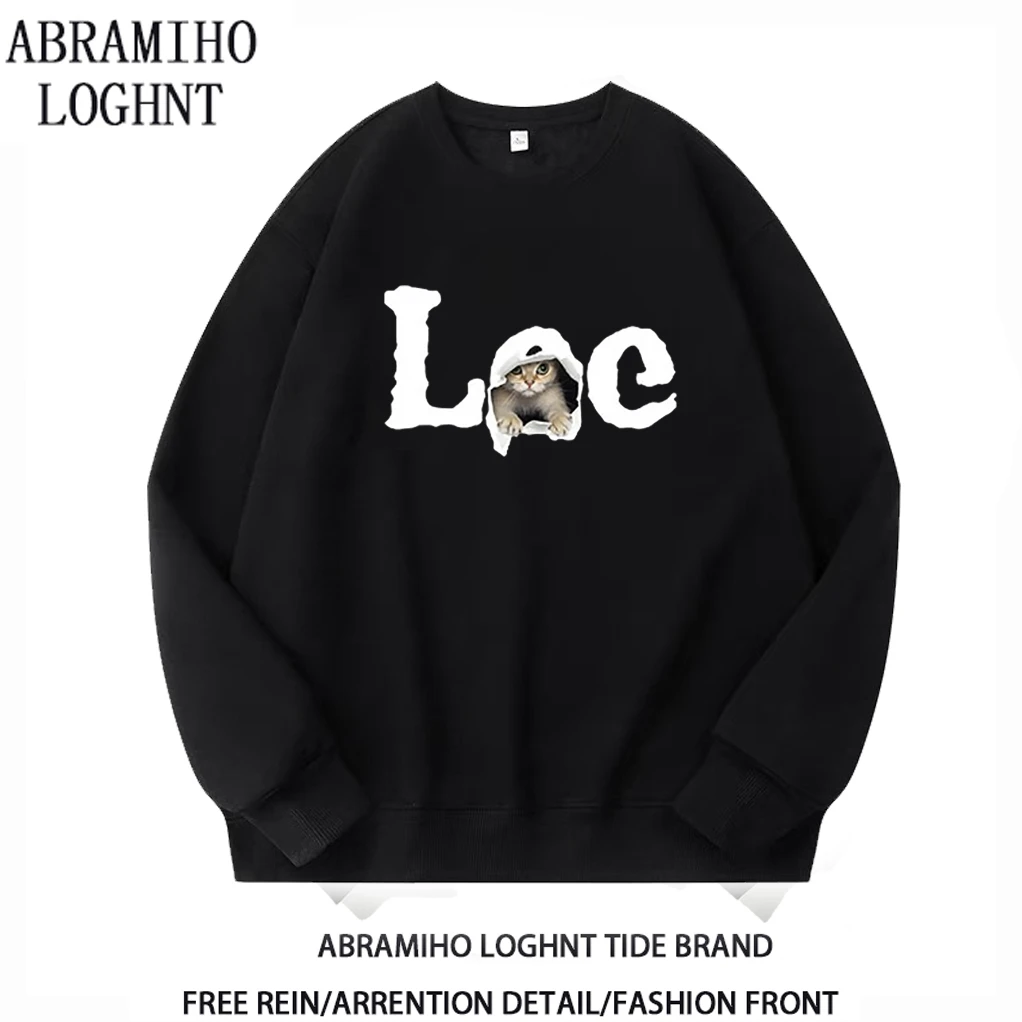 【破壳猫咪】美式痞帅风卫衣男士圆领潮牌2025新款秋冬季高端上衣服