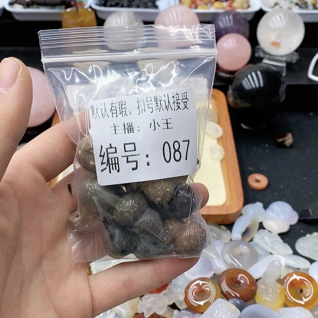 玛瑙/玉髓珠宝半成品合金小*芦