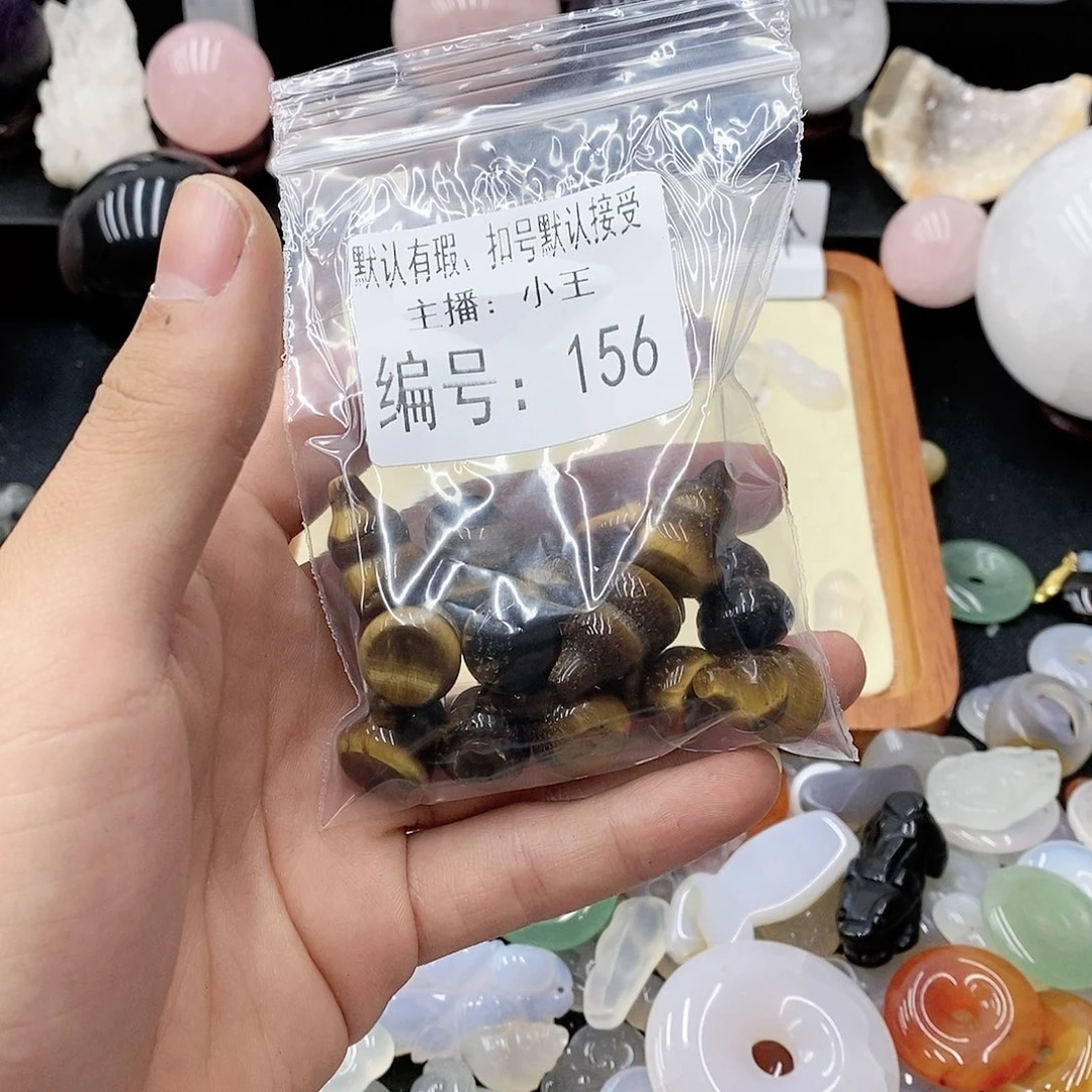 玛瑙/玉髓珠宝半成品合金郁**秋