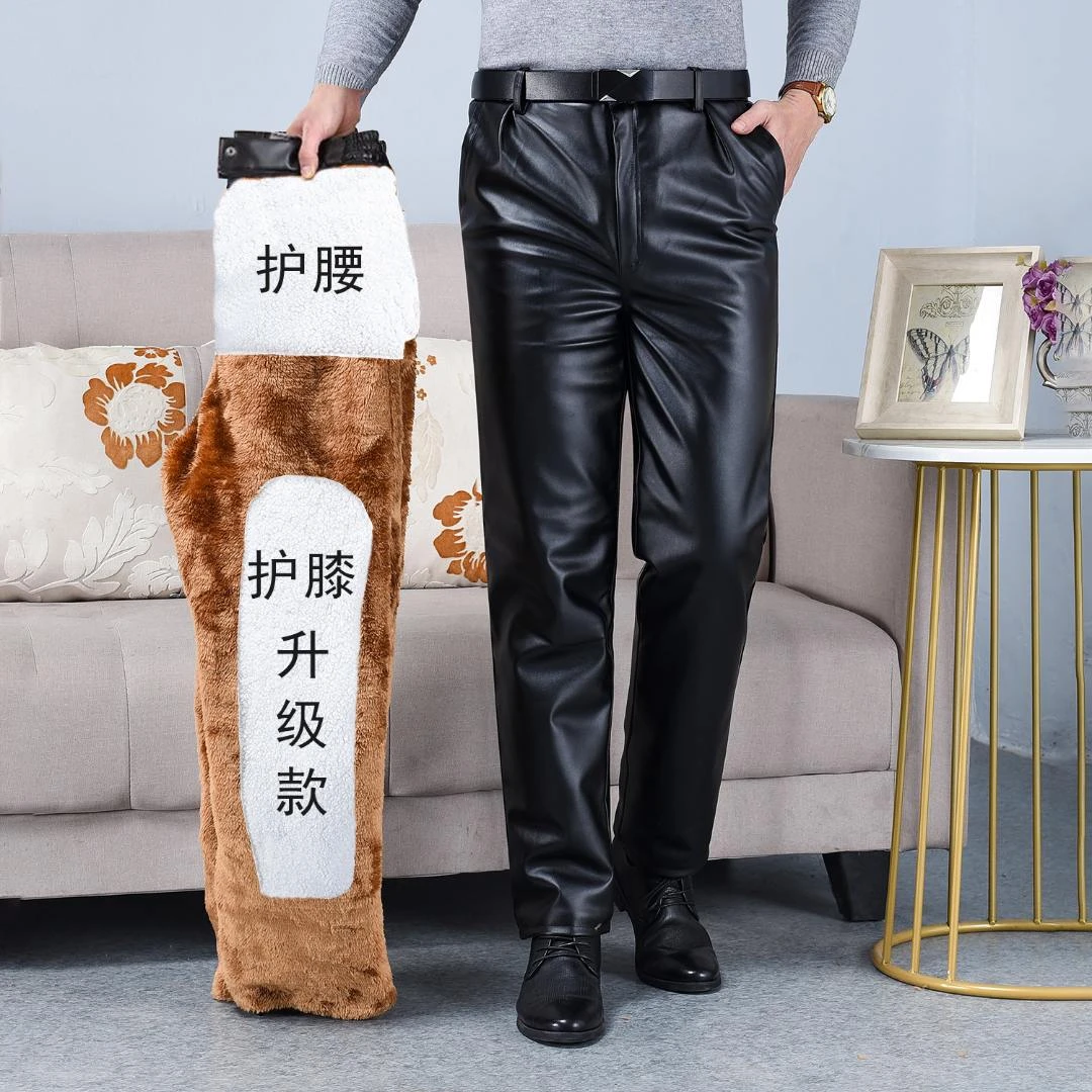 海集风男士加绒加厚保暖裤中老年皮裤加绒加厚男宽松秋冬季羊皮